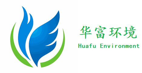 廣東華富環?？萍加邢薰?>
        </div>
<div   id=